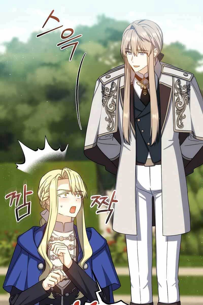 Sự Trở Lại Của Pháp Sư Cấp 8 Chapter 81 - 58