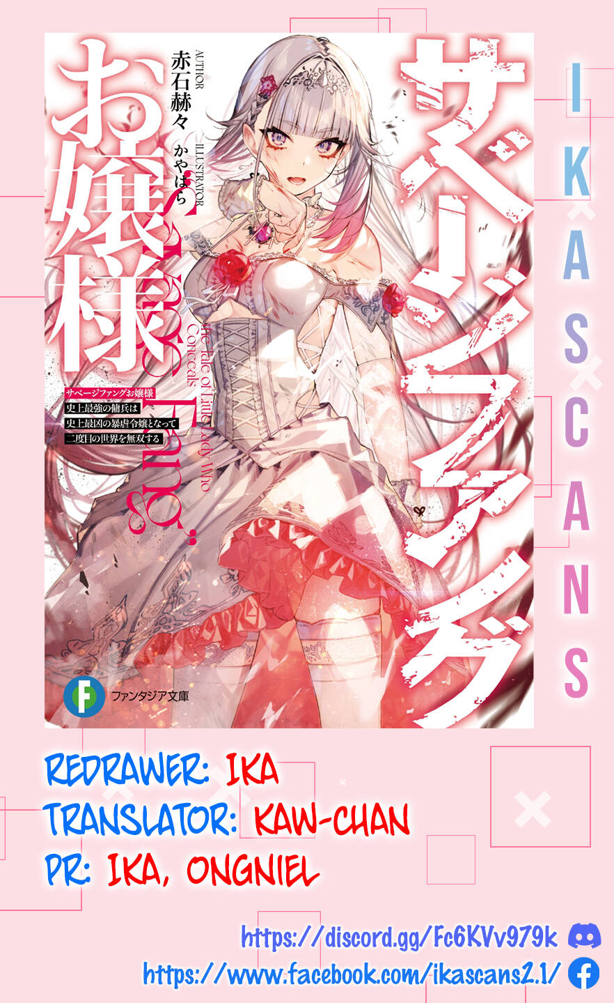 Savage Fang Ojou-Sama: Shijou Saikyou No Youhei Wa Shijou Saikyou No Bougyaku Reijou To Natte Ni Dome No Sekai O Musou Suru Chapter 0.1 - 1