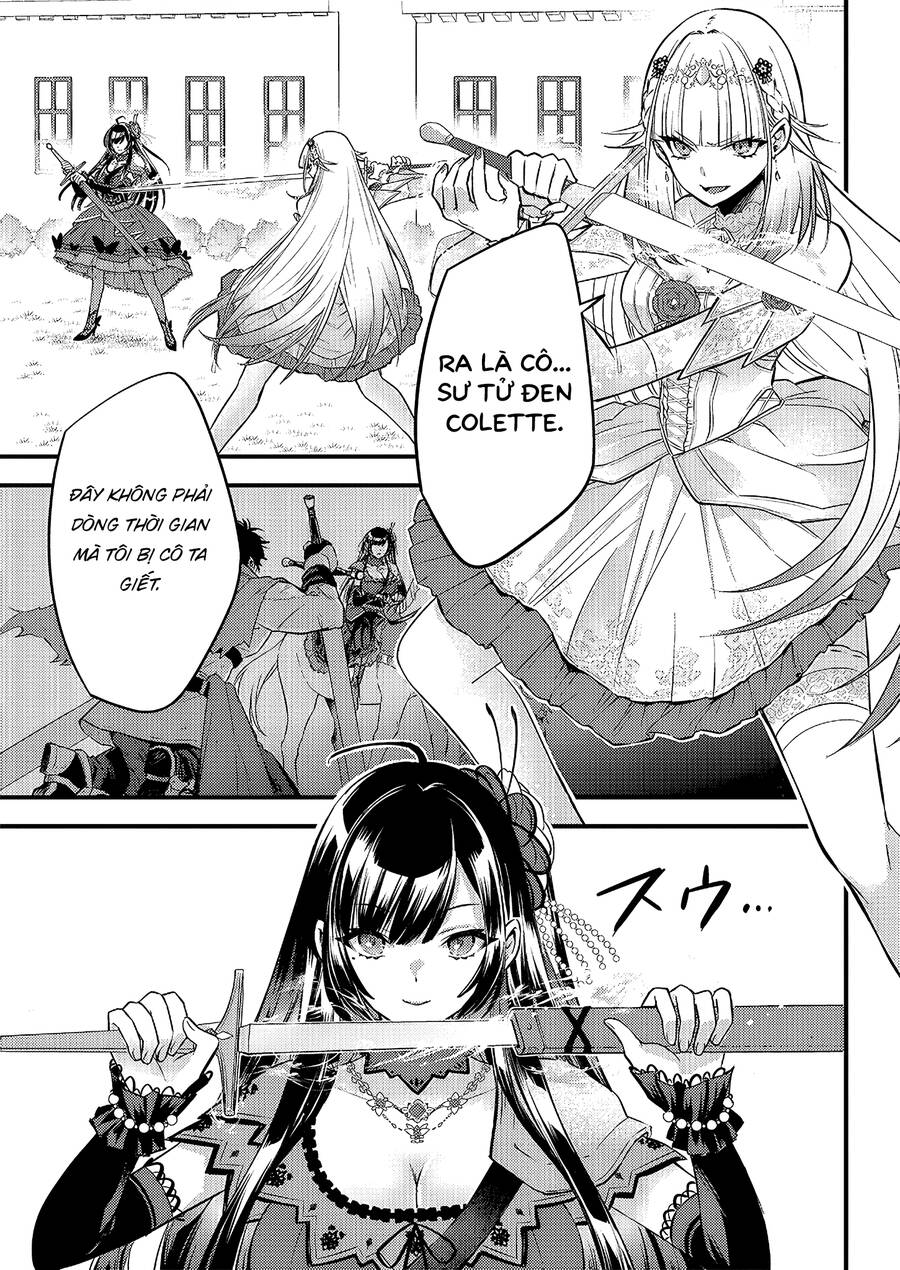 Savage Fang Ojou-Sama: Shijou Saikyou No Youhei Wa Shijou Saikyou No Bougyaku Reijou To Natte Ni Dome No Sekai O Musou Suru Chapter 2 - 4