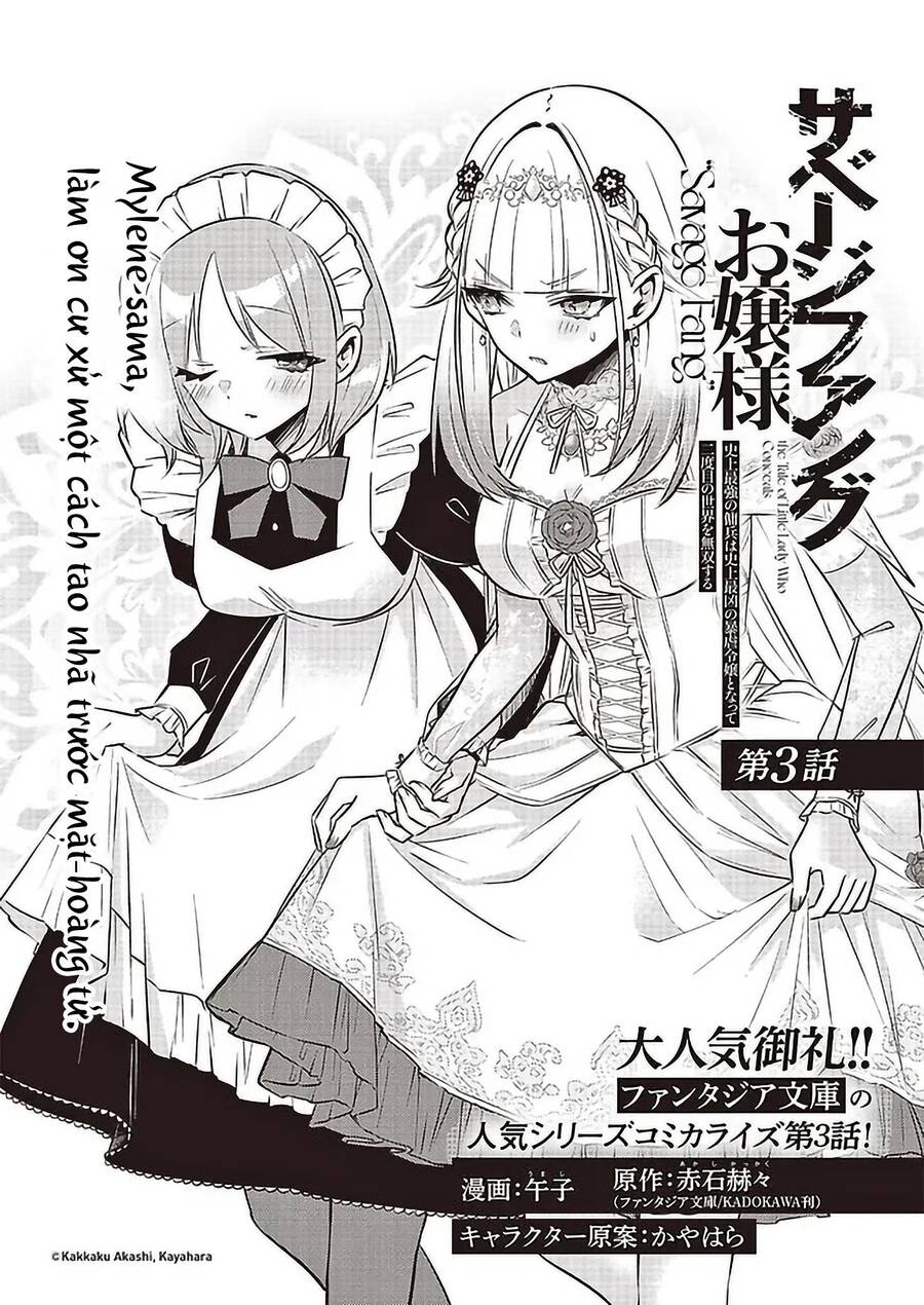 Savage Fang Ojou-Sama: Shijou Saikyou No Youhei Wa Shijou Saikyou No Bougyaku Reijou To Natte Ni Dome No Sekai O Musou Suru Chapter 3 - 3