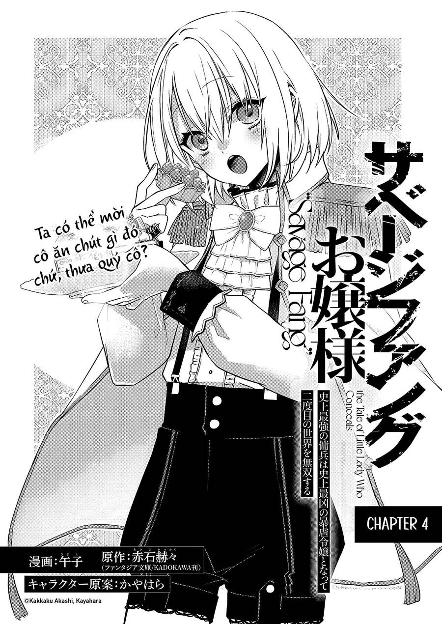 Savage Fang Ojou-Sama: Shijou Saikyou No Youhei Wa Shijou Saikyou No Bougyaku Reijou To Natte Ni Dome No Sekai O Musou Suru Chapter 4 - 4