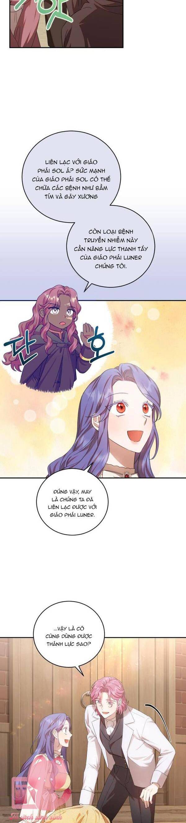 Trở Thành Ác Nữ Của Tiểu Thuyết Chết Chóc Chapter 8 - 25