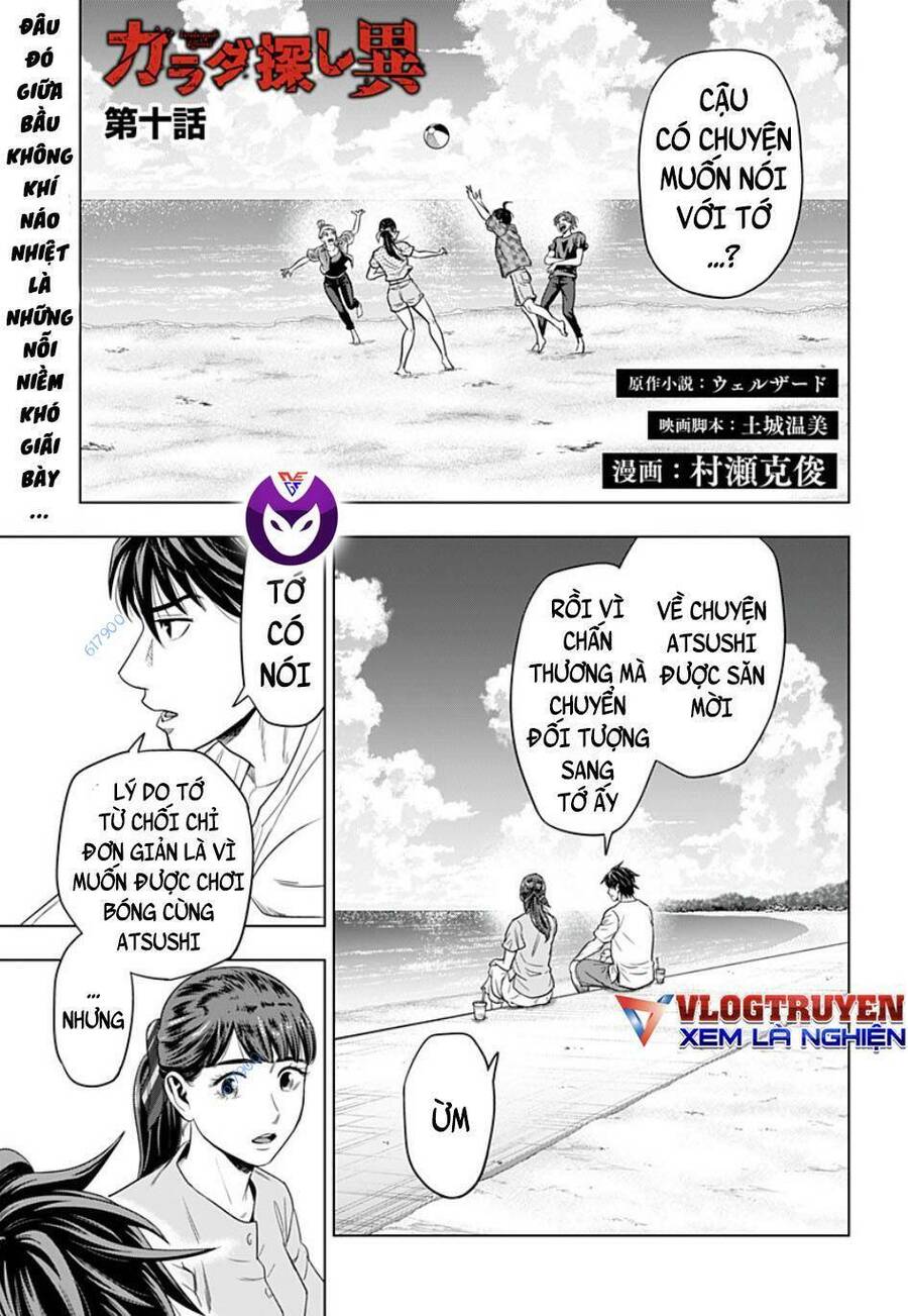 Trò Chơi Tìm Xác - Một Thế Giới Khác Chapter 10 - 1