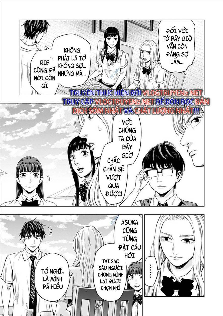Trò Chơi Tìm Xác - Một Thế Giới Khác Chapter 12 - 13