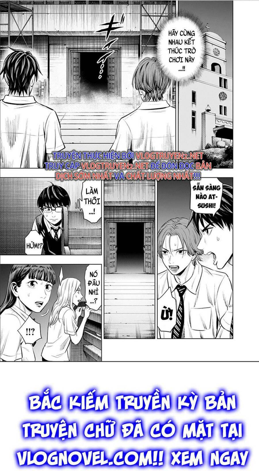 Trò Chơi Tìm Xác - Một Thế Giới Khác Chapter 12 - 17