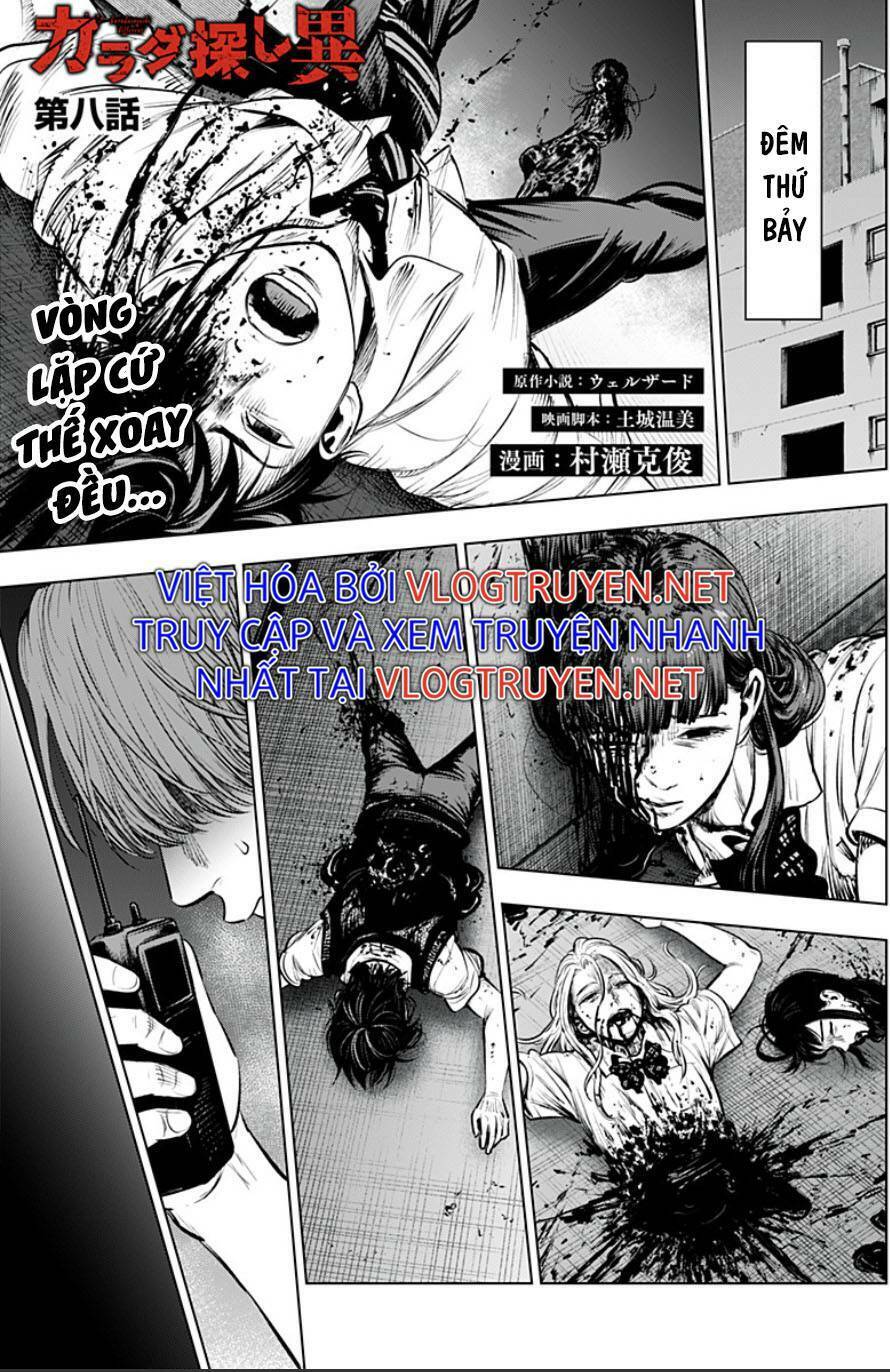 Trò Chơi Tìm Xác - Một Thế Giới Khác Chapter 8 - 1