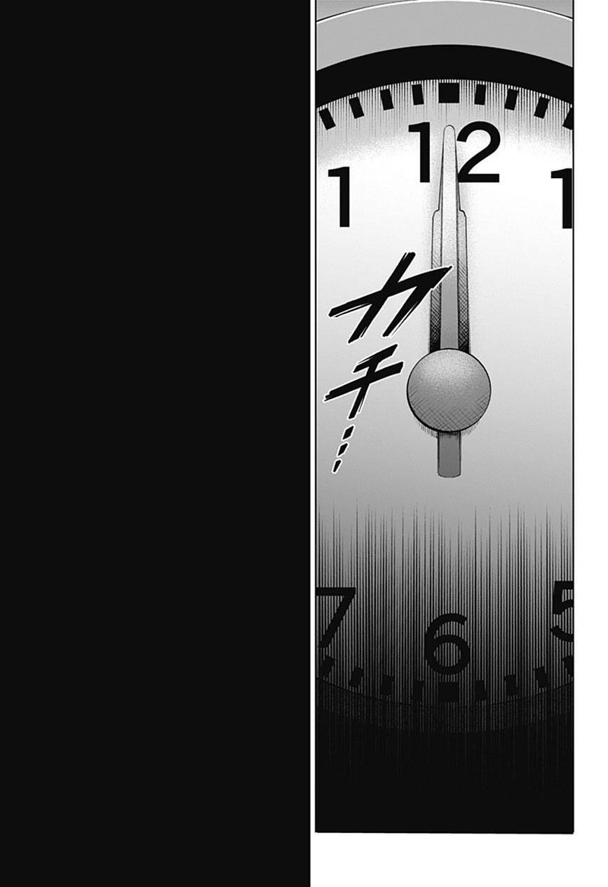 Trò Chơi Tìm Xác - Một Thế Giới Khác Chapter 1 - 31