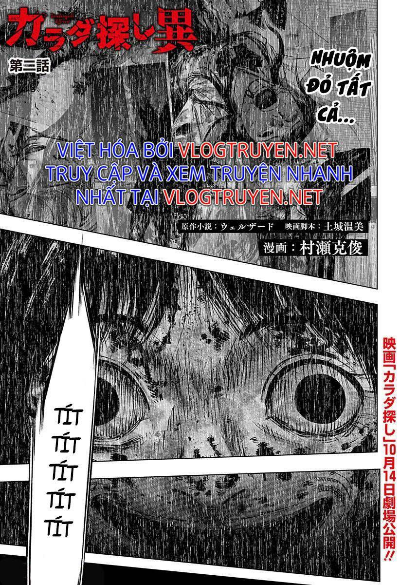 Trò Chơi Tìm Xác - Một Thế Giới Khác Chapter 2 - 1