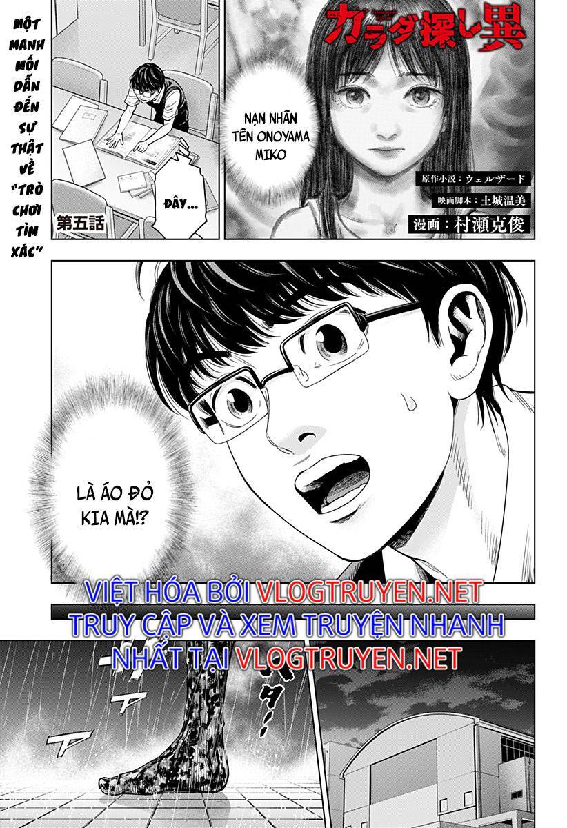 Trò Chơi Tìm Xác - Một Thế Giới Khác Chapter 5 - 1