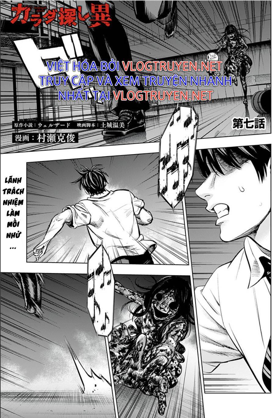 Trò Chơi Tìm Xác - Một Thế Giới Khác Chapter 7 - 1