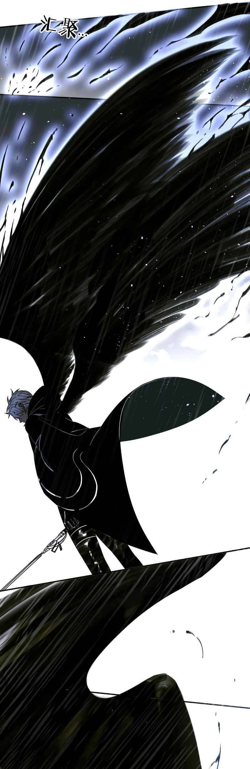 Thợ Săn Top 1 Trở Lại Chapter 4 - 12