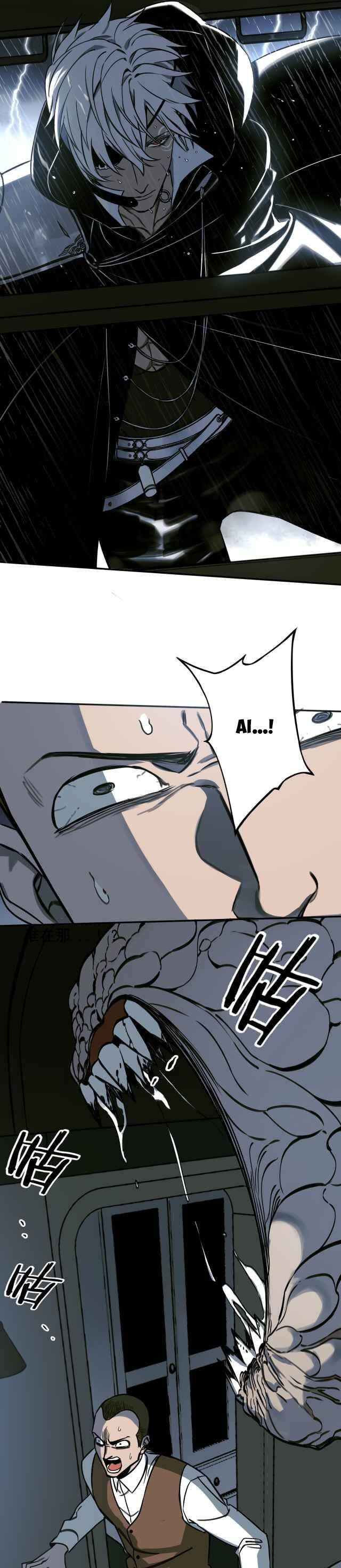 Thợ Săn Top 1 Trở Lại Chapter 2 - 15