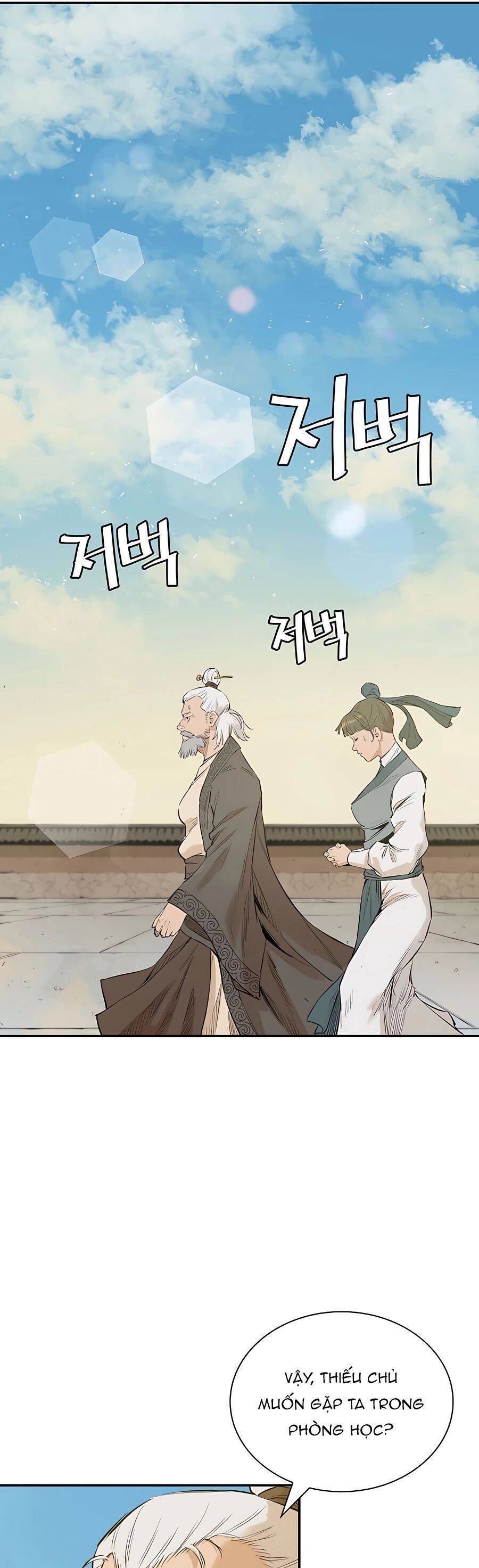 Kẻ Phản Diện Vô Song Chapter 2 - 45