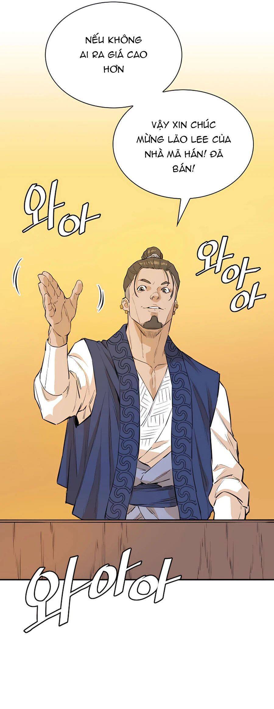 Kẻ Phản Diện Vô Song Chapter 20 - 15