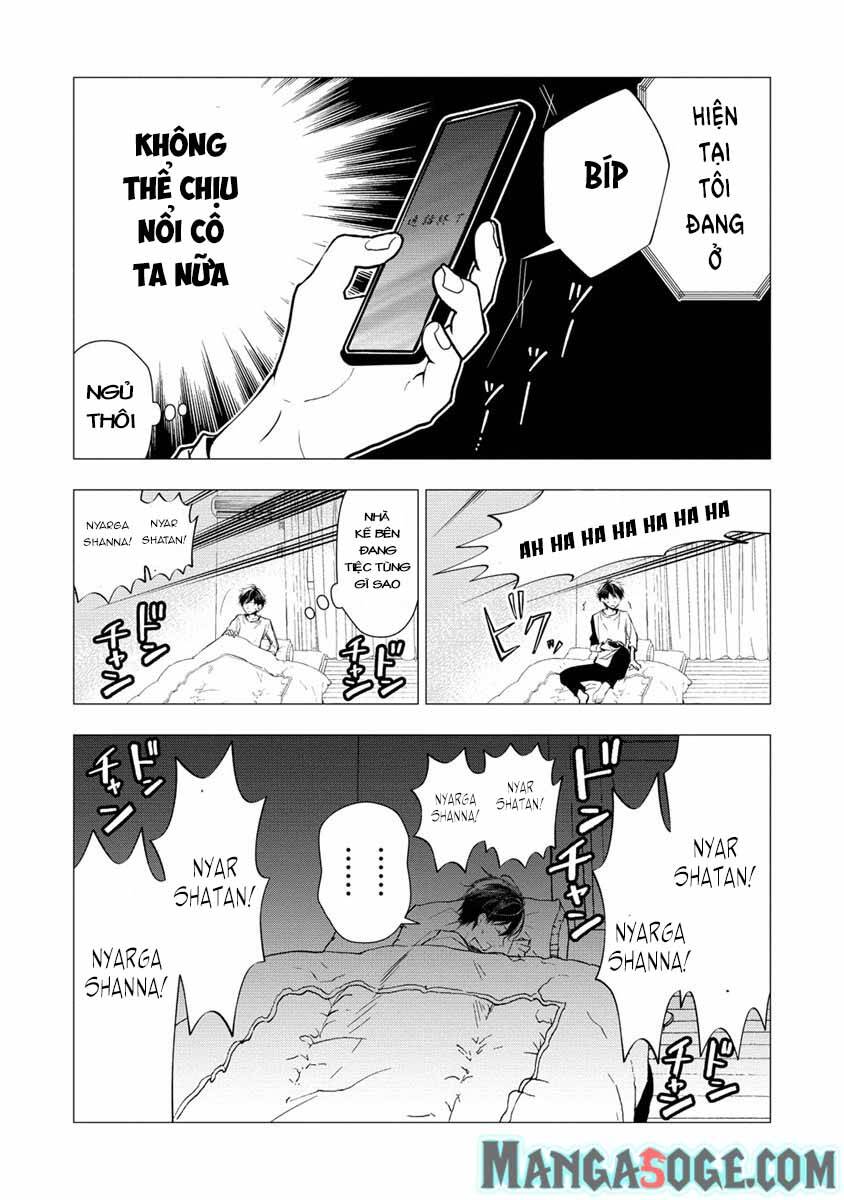 Atashi Mary-San. Ima Isekai Ni Iruno Chapter 1 - 14