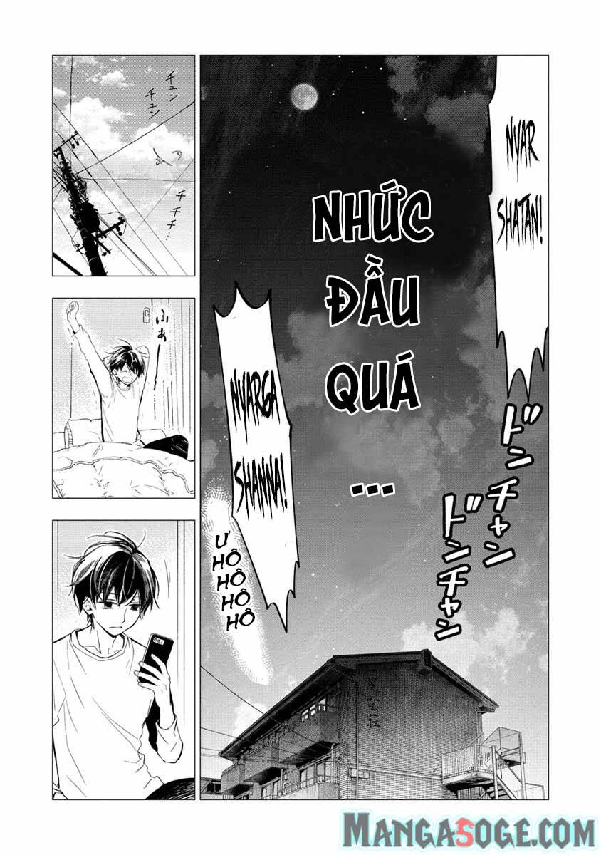 Atashi Mary-San. Ima Isekai Ni Iruno Chapter 1 - 15