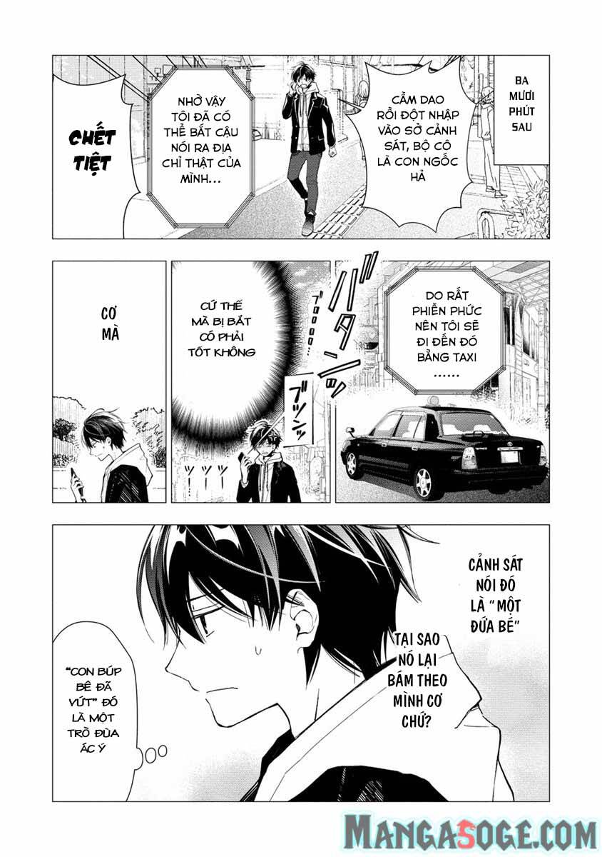 Atashi Mary-San. Ima Isekai Ni Iruno Chapter 1 - 21