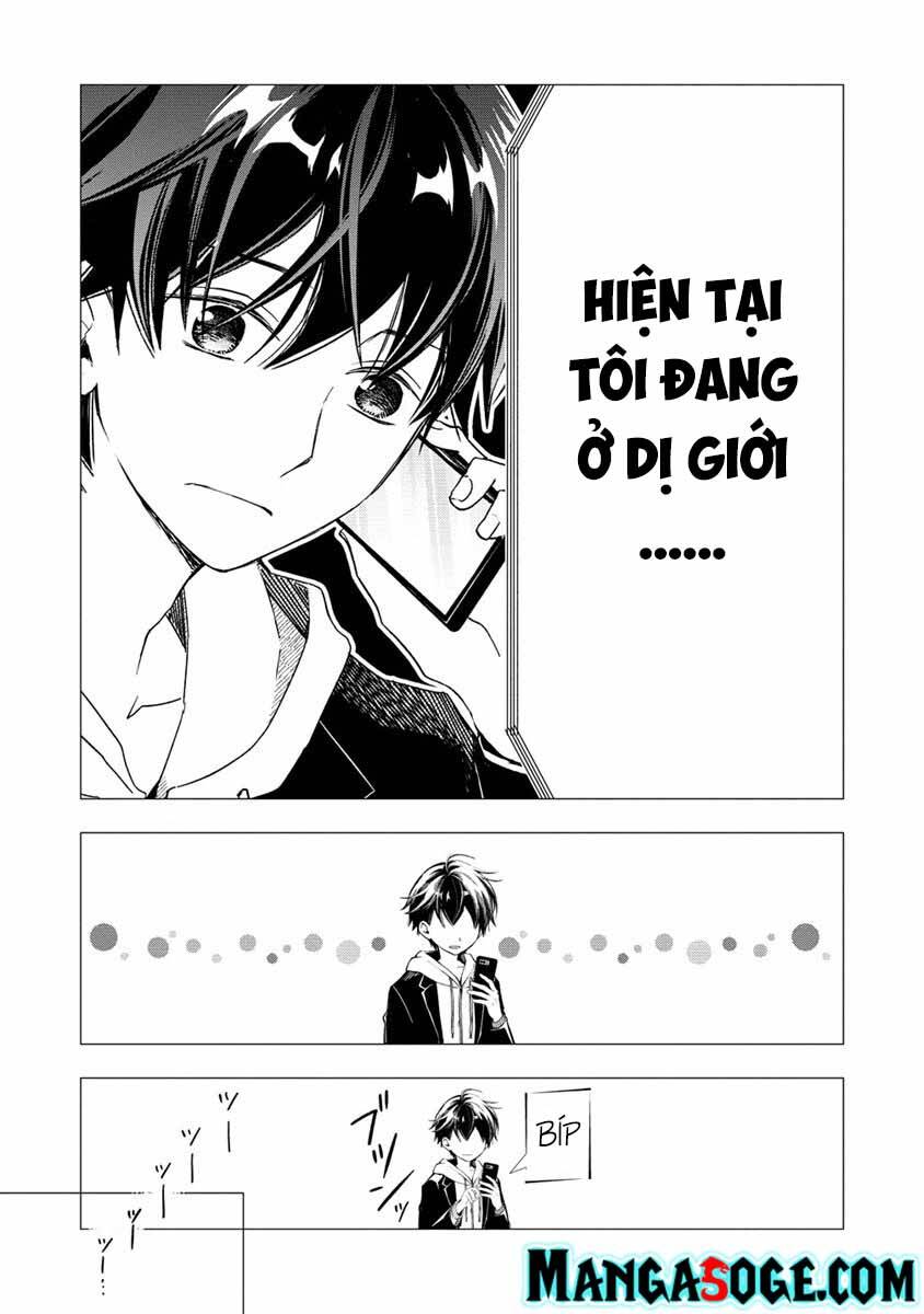 Atashi Mary-San. Ima Isekai Ni Iruno Chapter 1 - 33