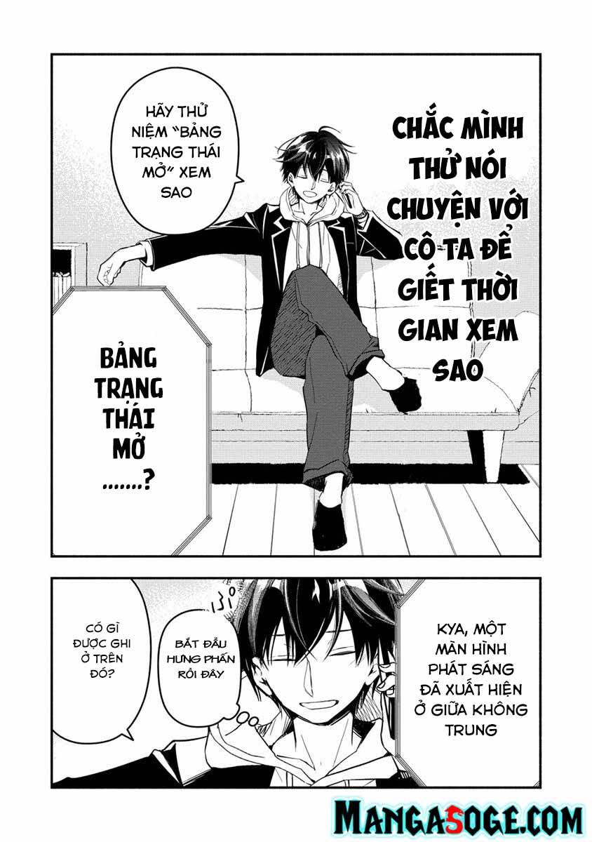 Atashi Mary-San. Ima Isekai Ni Iruno Chapter 1 - 36