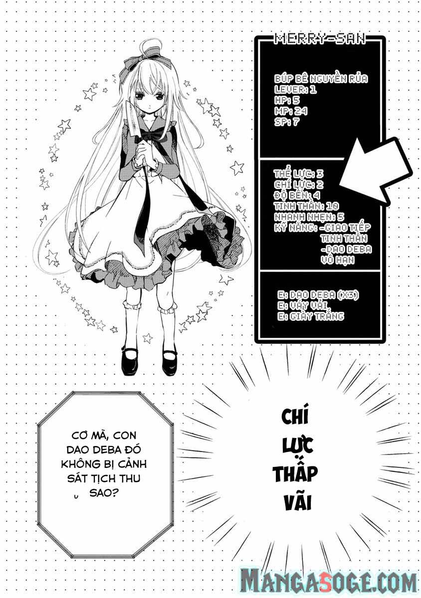 Atashi Mary-San. Ima Isekai Ni Iruno Chapter 1 - 37