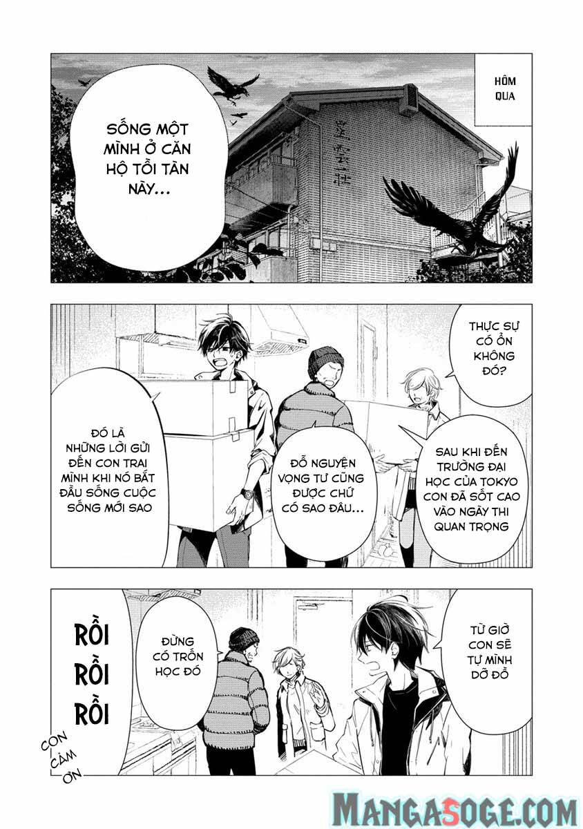 Atashi Mary-San. Ima Isekai Ni Iruno Chapter 1 - 5