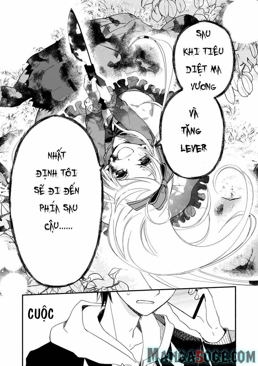 Atashi Mary-San. Ima Isekai Ni Iruno Chapter 1 - 48