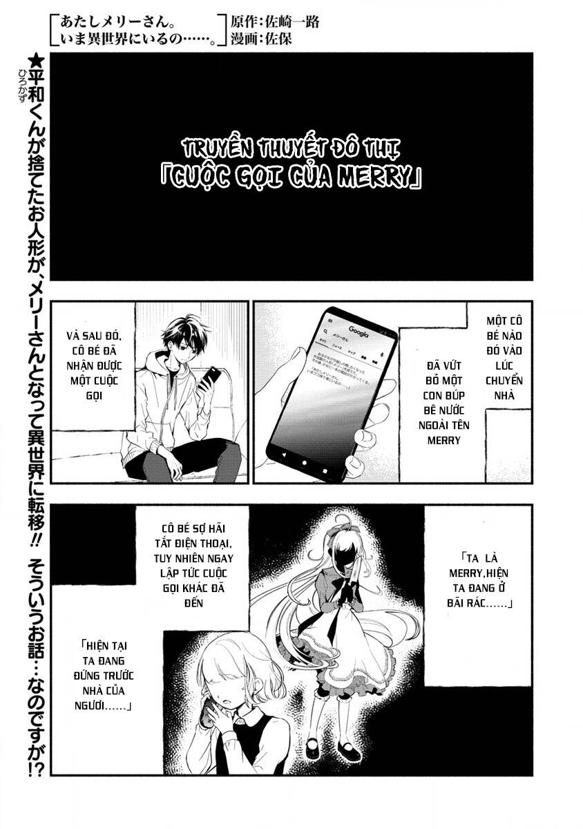 Atashi Mary-San. Ima Isekai Ni Iruno Chapter 2 - 1