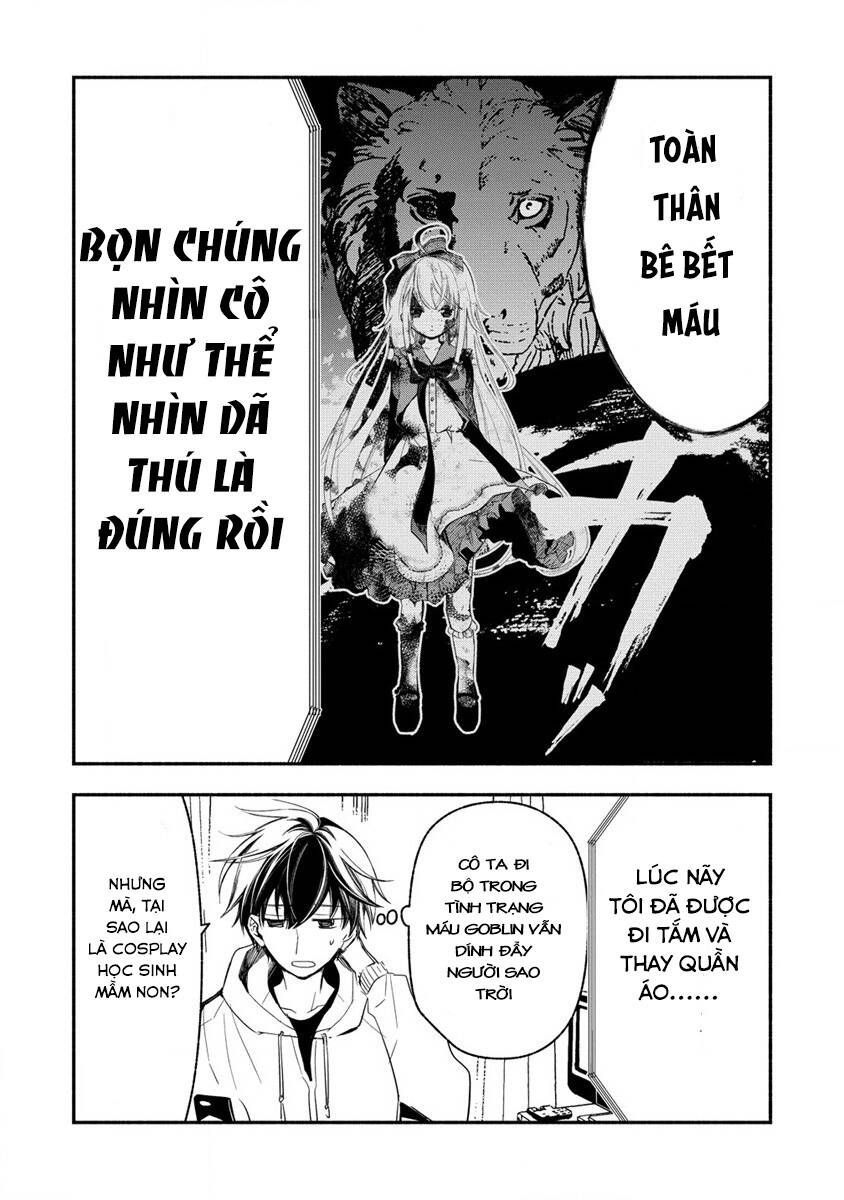 Atashi Mary-San. Ima Isekai Ni Iruno Chapter 2 - 15
