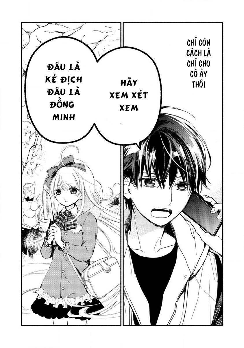 Atashi Mary-San. Ima Isekai Ni Iruno Chapter 2 - 21