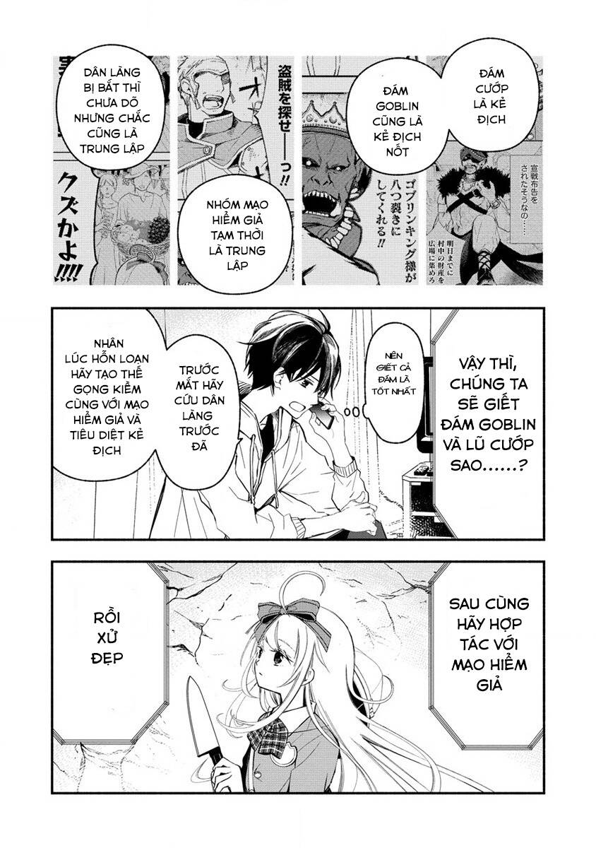 Atashi Mary-San. Ima Isekai Ni Iruno Chapter 2 - 22