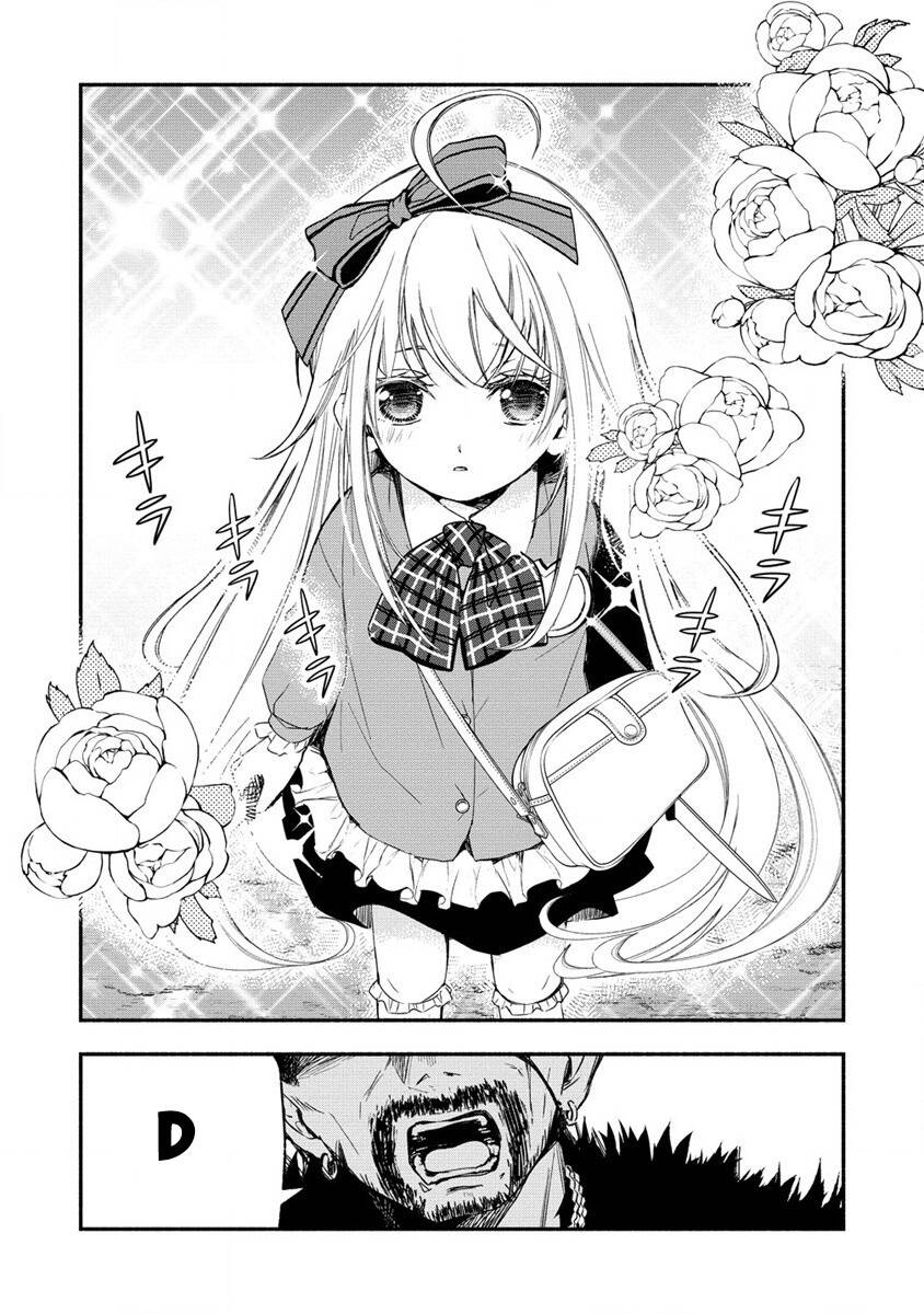 Atashi Mary-San. Ima Isekai Ni Iruno Chapter 2 - 27