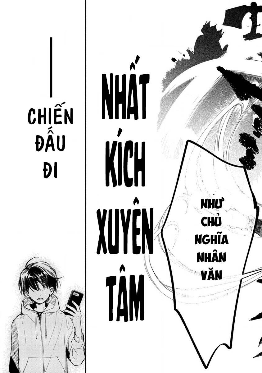 Atashi Mary-San. Ima Isekai Ni Iruno Chapter 2 - 35