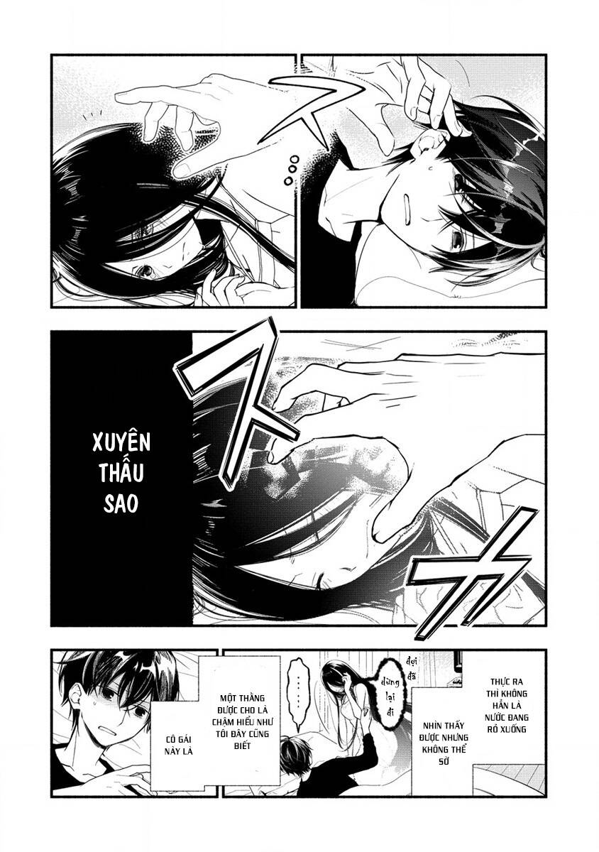 Atashi Mary-San. Ima Isekai Ni Iruno Chapter 3 - 12