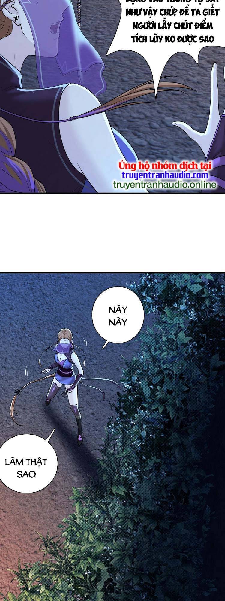 Trò Chơi Này Không Đơn Giản Chapter 3 - 40