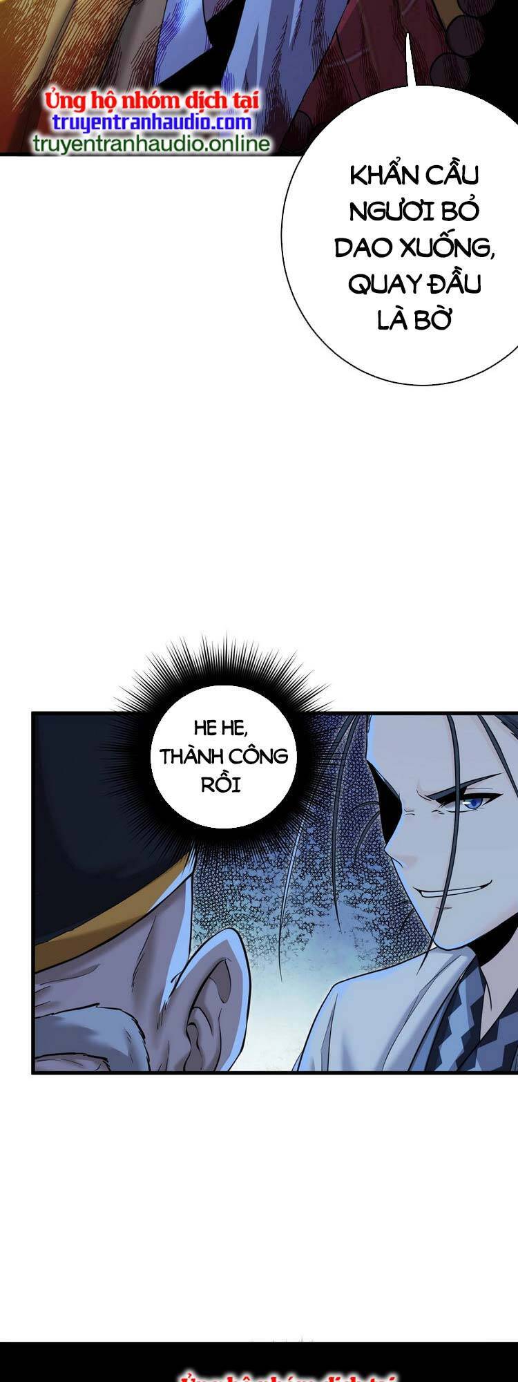 Trò Chơi Này Không Đơn Giản Chapter 3 - 55