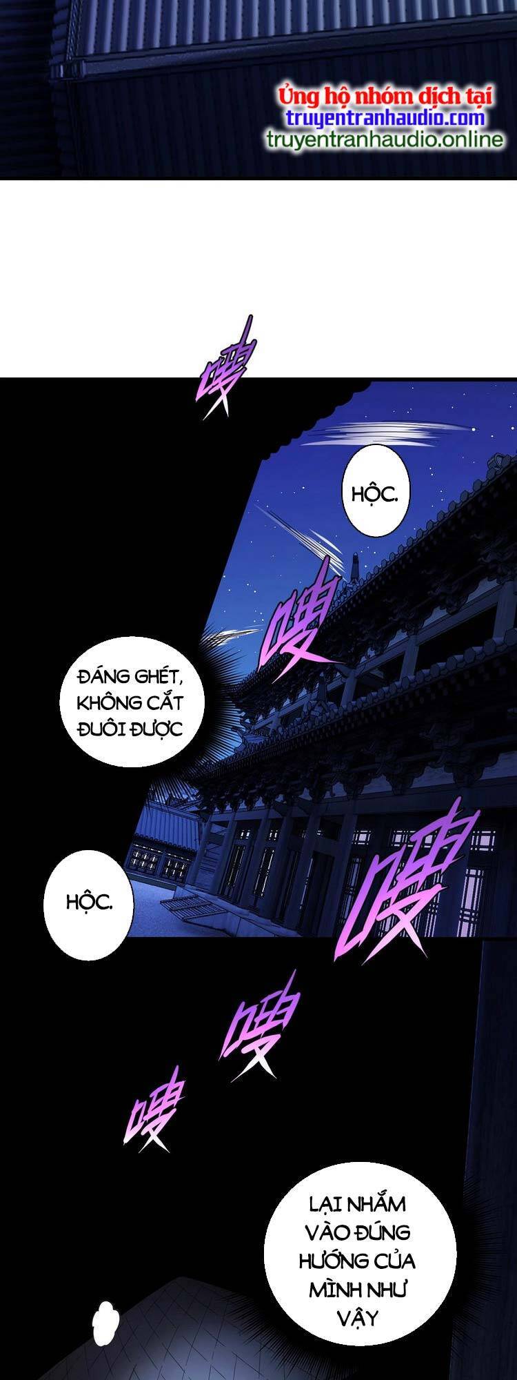 Trò Chơi Này Không Đơn Giản Chapter 3 - 9