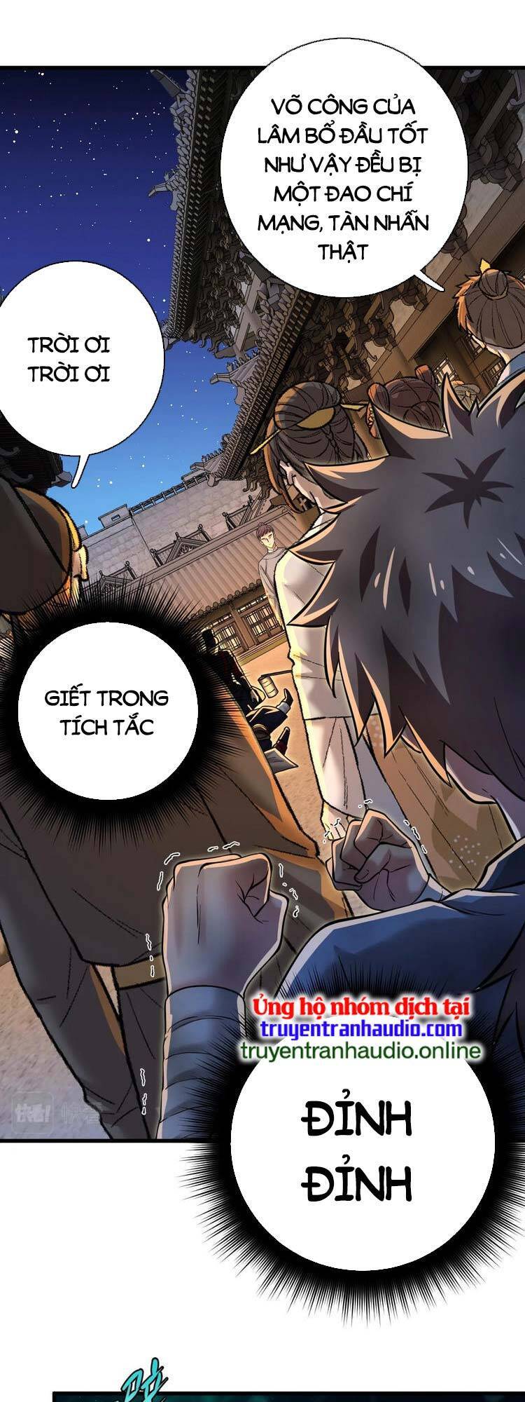 Trò Chơi Này Không Đơn Giản Chapter 4 - 32