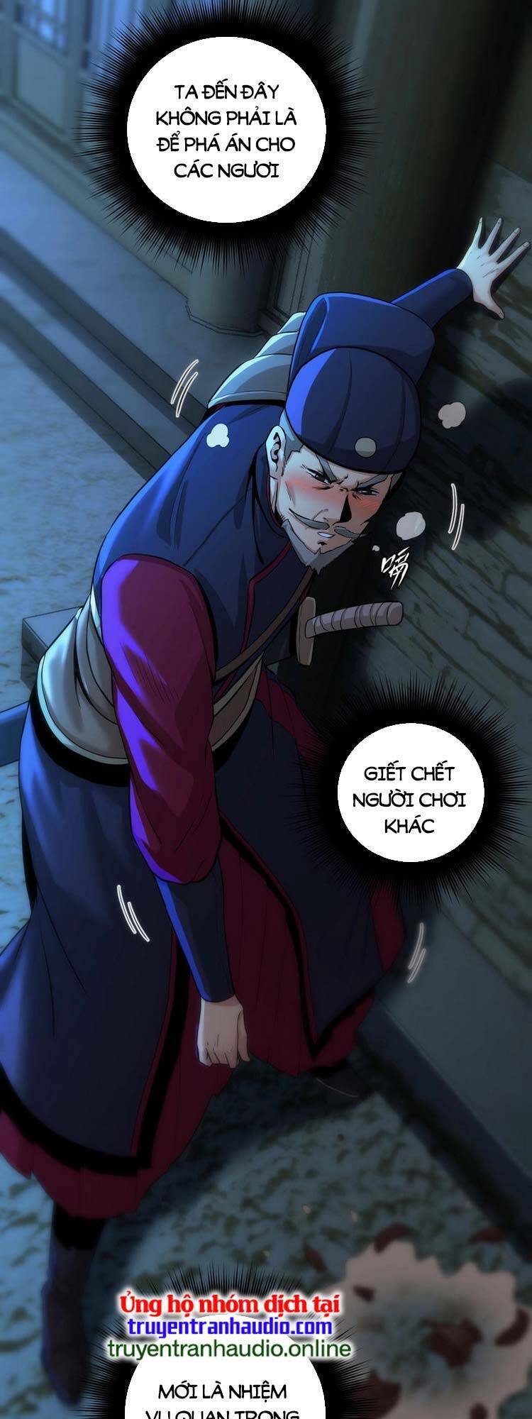 Trò Chơi Này Không Đơn Giản Chapter 2 - 18