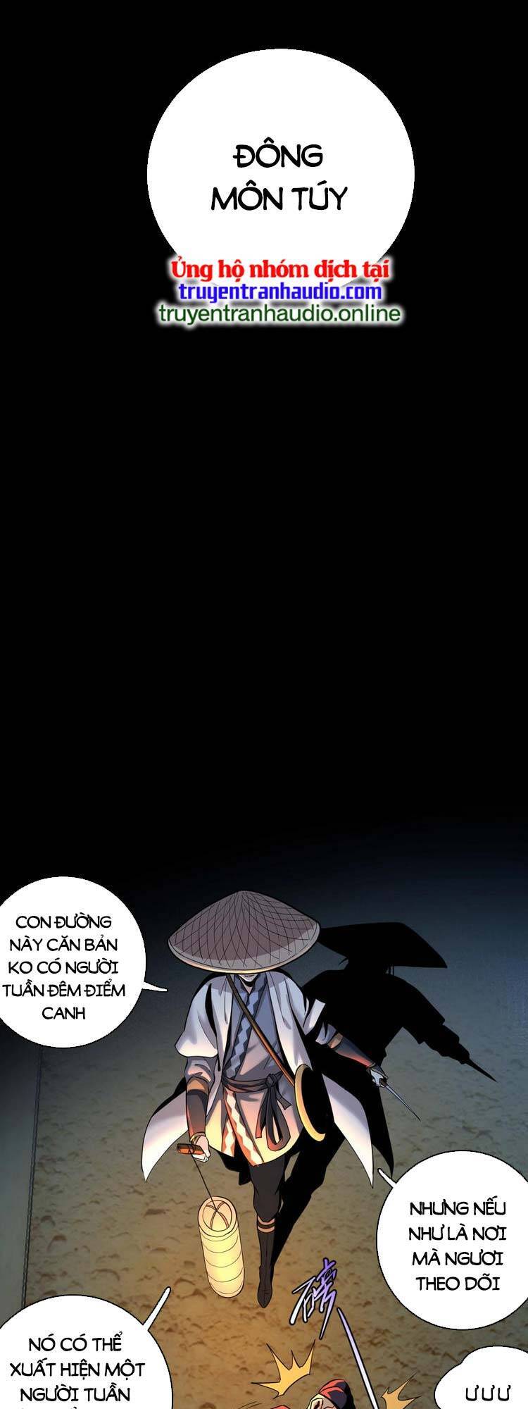 Trò Chơi Này Không Đơn Giản Chapter 2 - 26