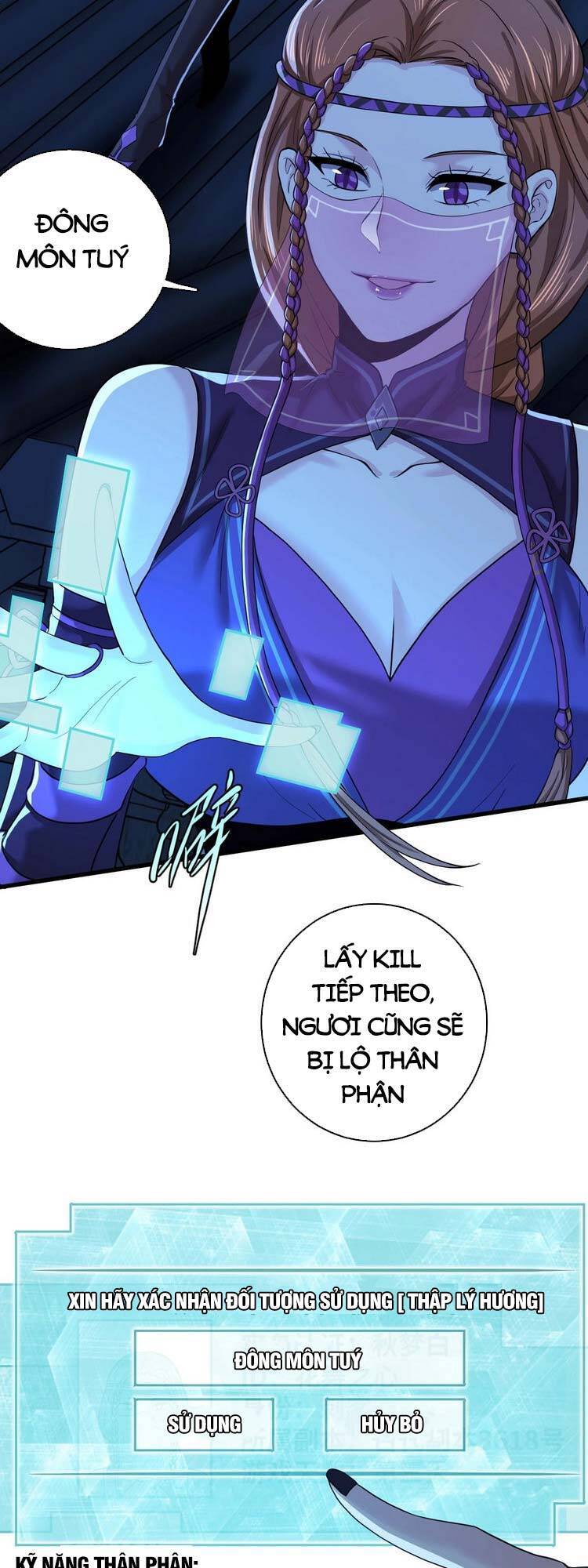 Trò Chơi Này Không Đơn Giản Chapter 2 - 37