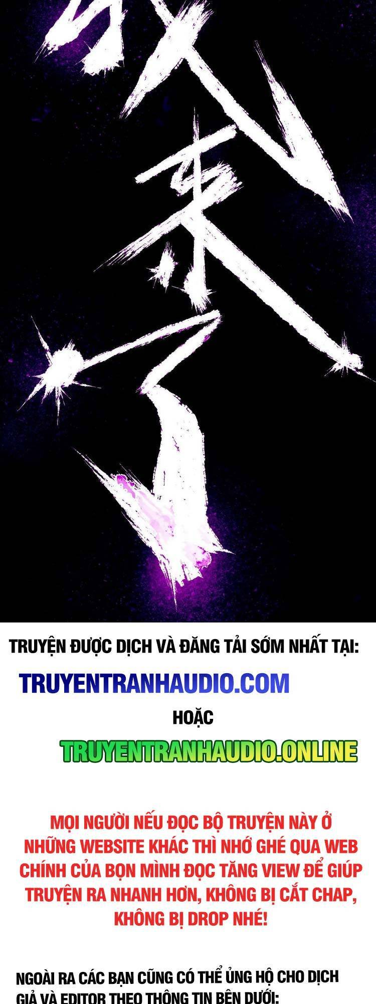 Trò Chơi Này Không Đơn Giản Chapter 2 - 46