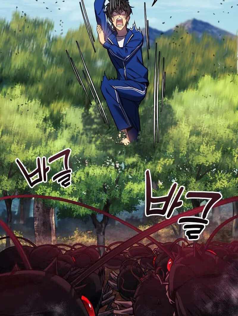 Thợ Săn Nhà Văn Chapter 18 - 137