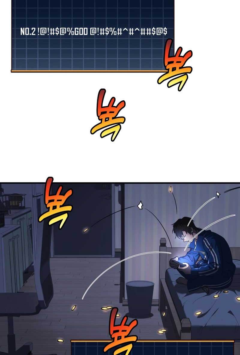 Thợ Săn Nhà Văn Chapter 2 - 78