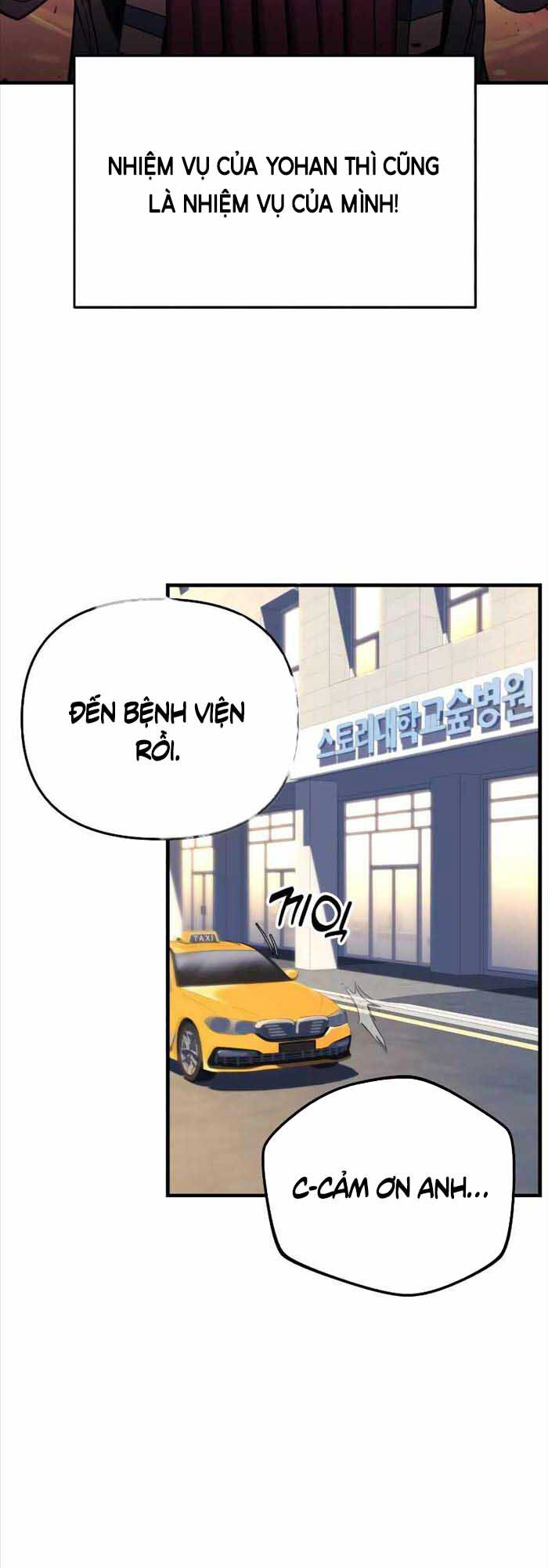 Thợ Săn Nhà Văn Chapter 21 - 48
