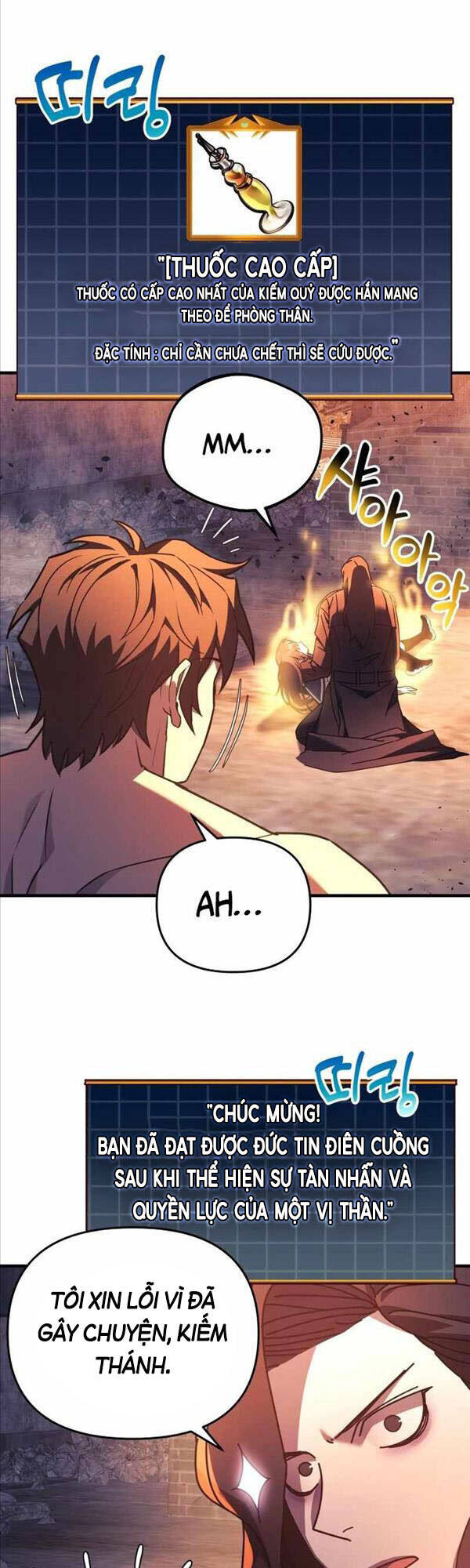 Thợ Săn Nhà Văn Chapter 25 - 54