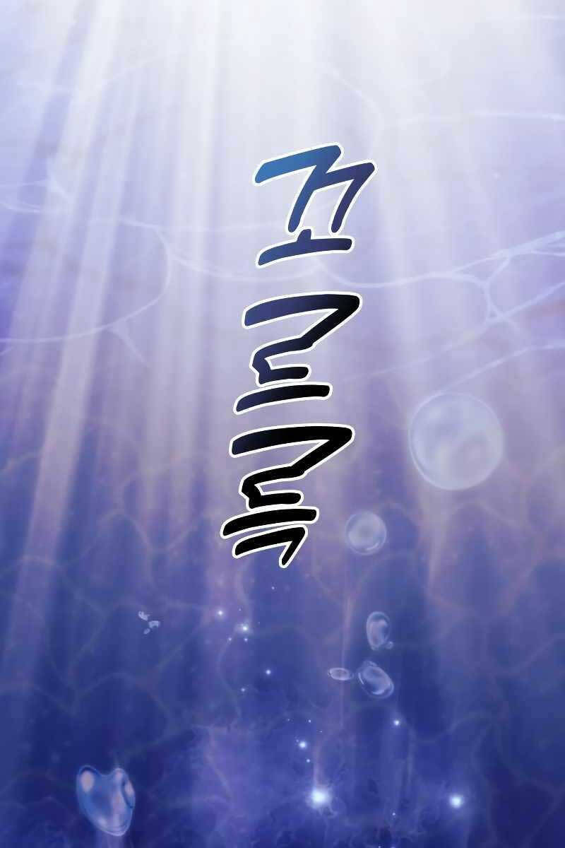 Thợ Săn Nhà Văn Chapter 39 - 115
