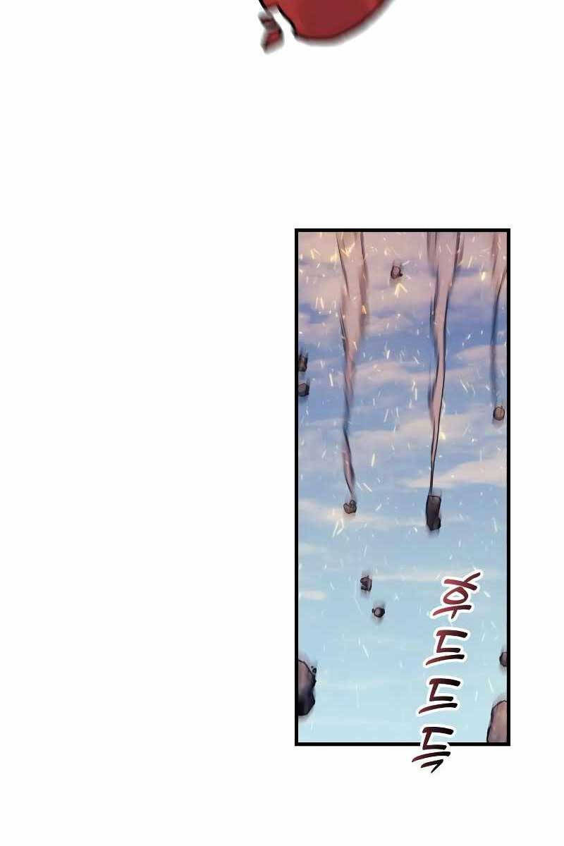 Thợ Săn Nhà Văn Chapter 39 - 17