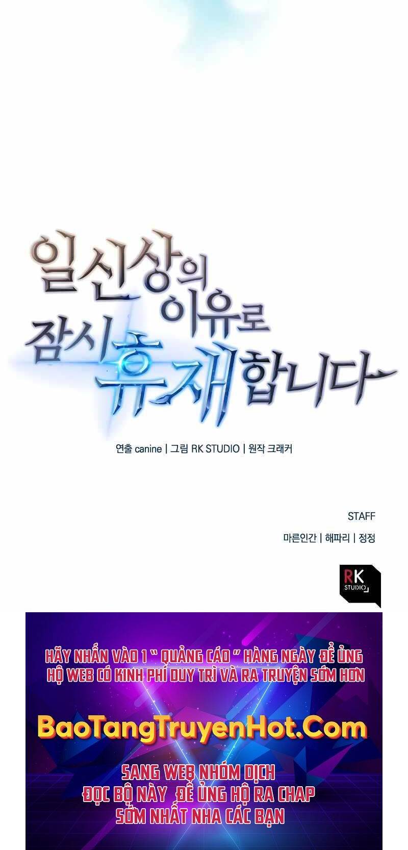 Thợ Săn Nhà Văn Chapter 6 - 89
