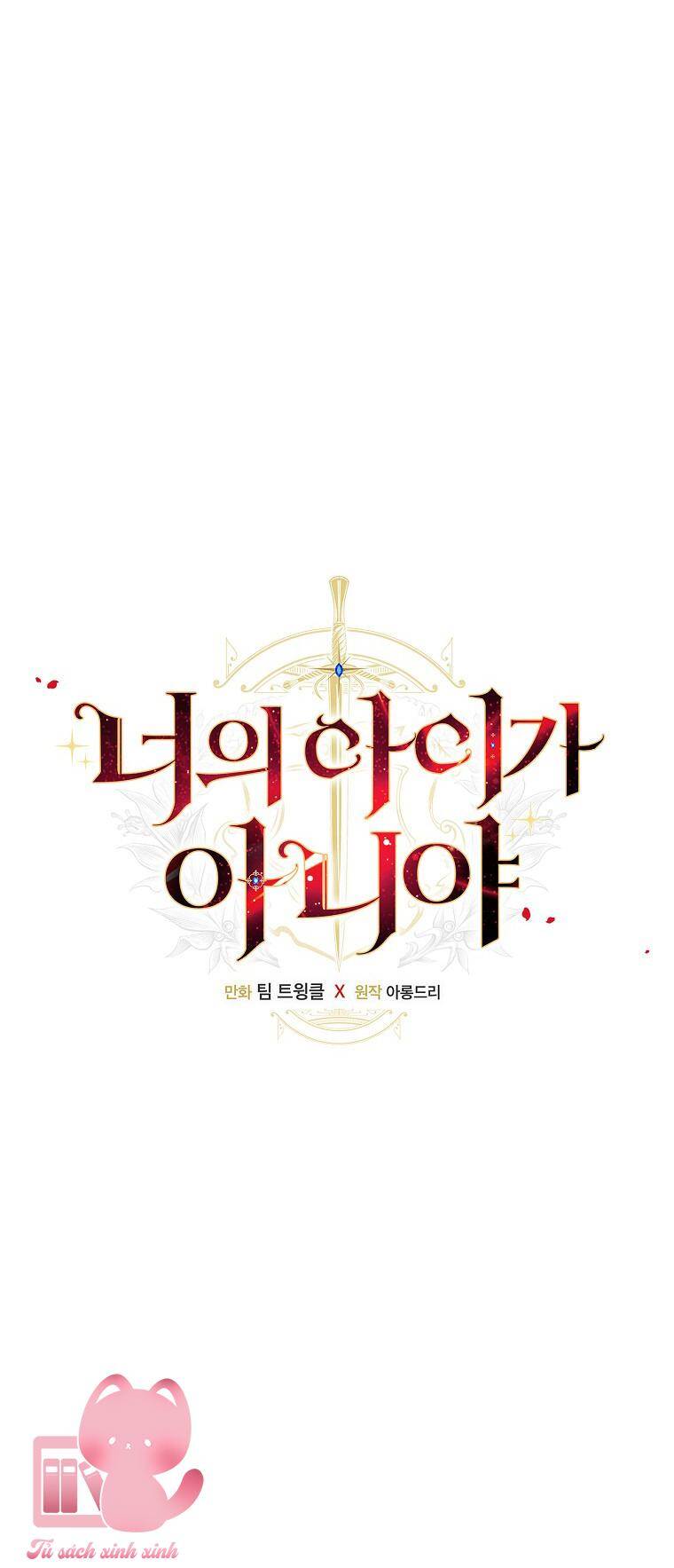 Lừa Người Hợp Với Em Chapter 37 - 23