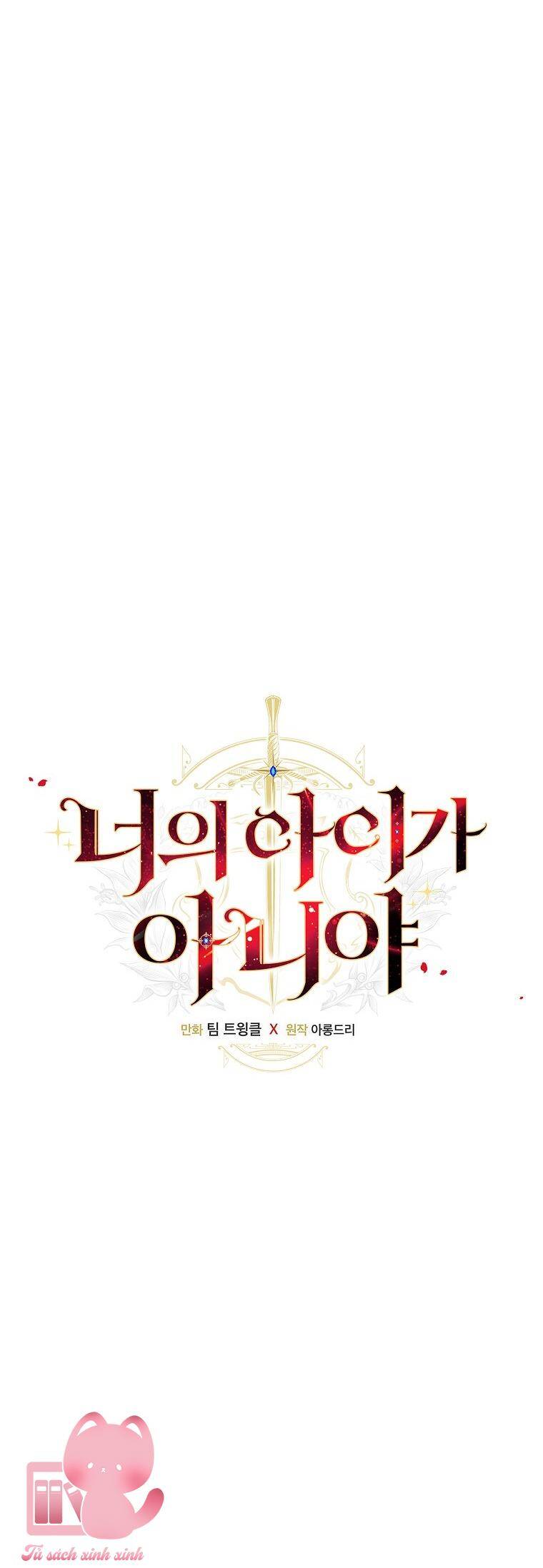 Lừa Người Hợp Với Em Chapter 41 - 19